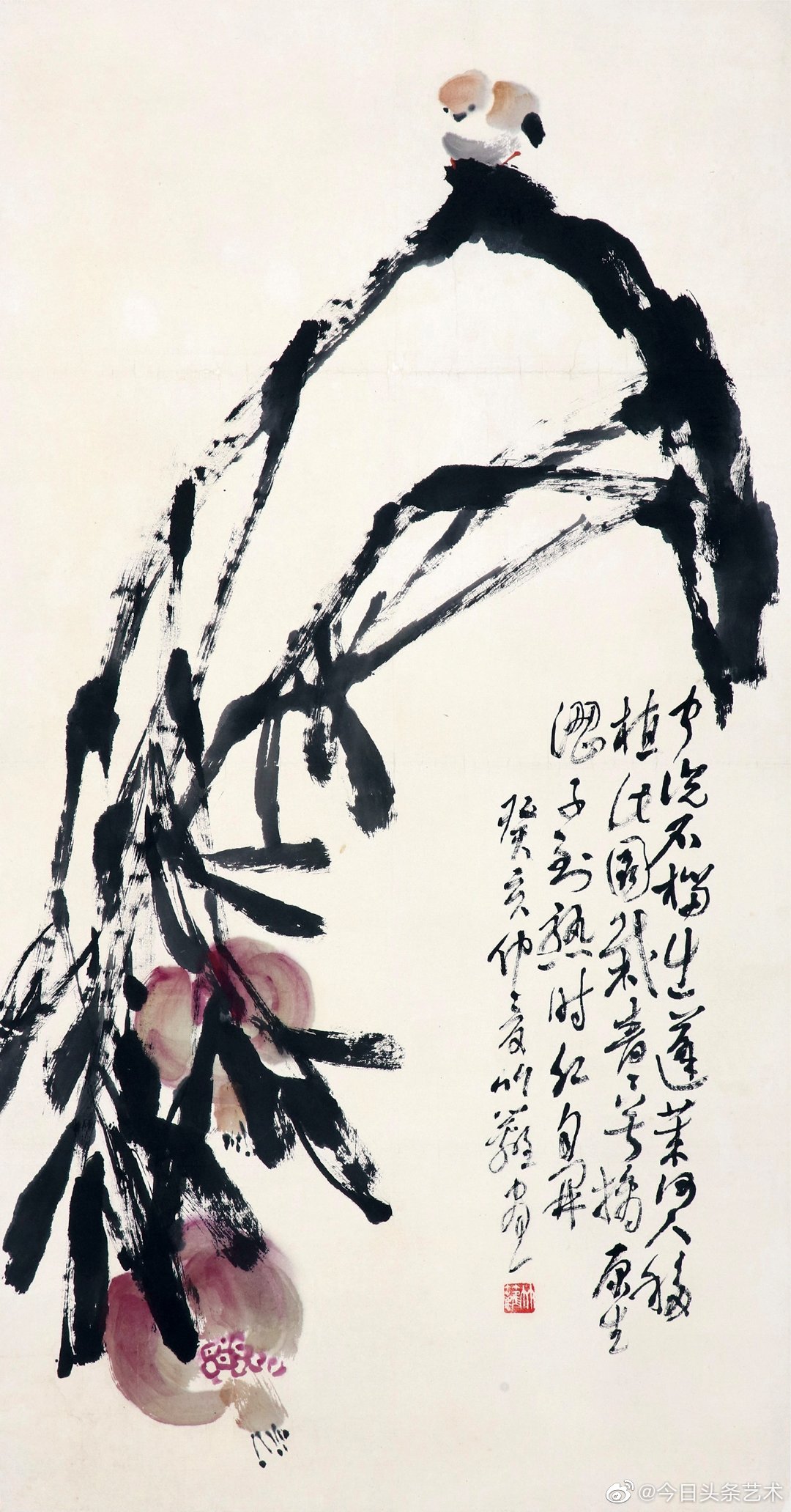 孫竹籬大写意专辑/历代写意花鸟画范作选集（第136集）[134幅]