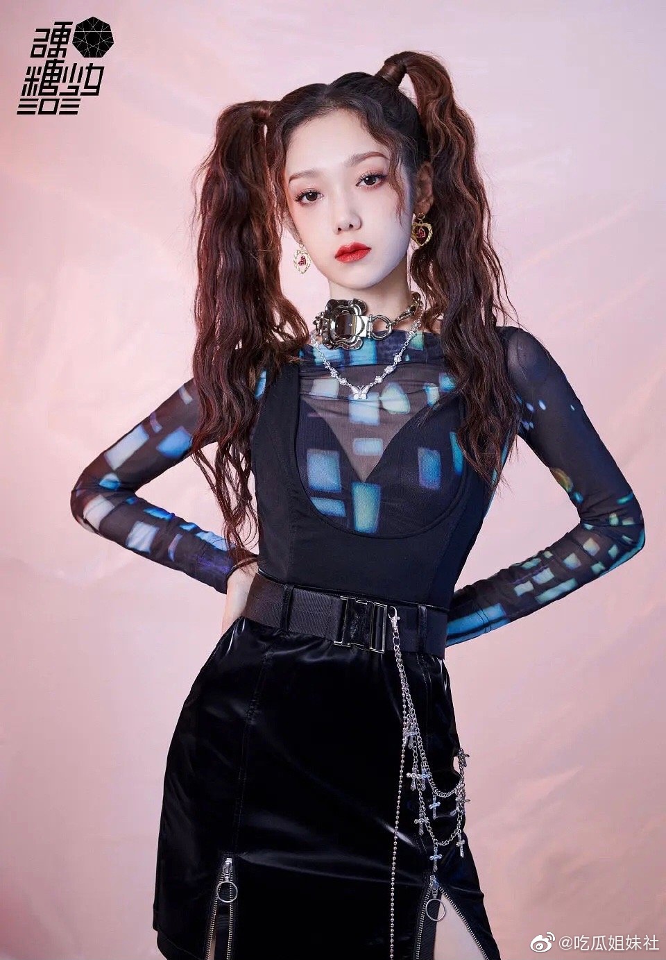 姐妹们来看看硬糖少女303双马尾定妆照