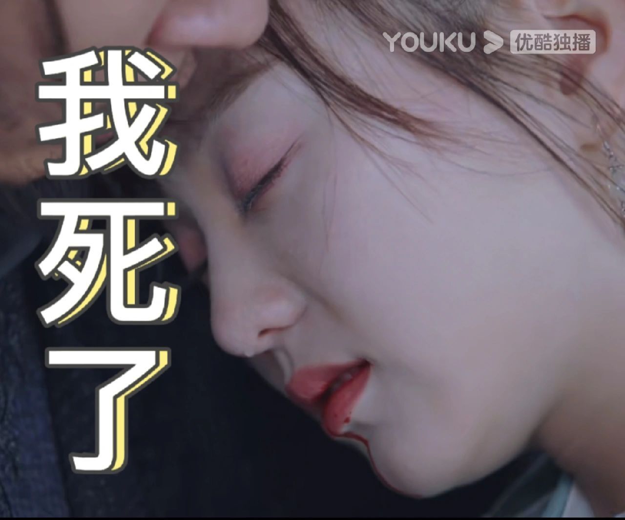 恰似故人归又名《我死了我又活了》__财经头条