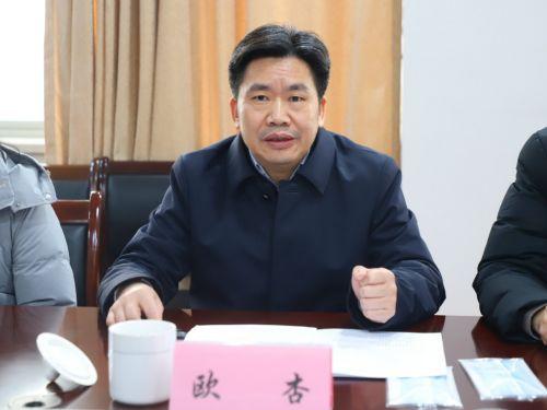 湖南:衡阳市人大常委会副主任欧杏深入松木经开区调研指导生态环境