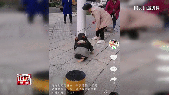 南充五岁小男孩被"绳拴" 爱心"解绑"点燃生活希望