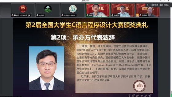 谭浩强C程序设计第五版和第三版区别 C程序设计谭浩强版本第四版和第三版有哪些不同