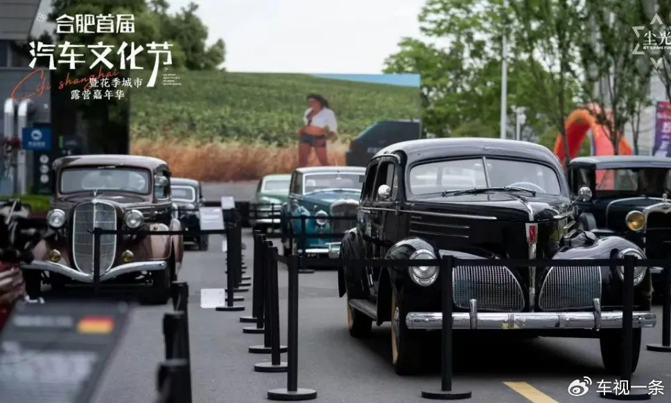 第21届安徽国际汽车展览会五一车展即将盛大启幕