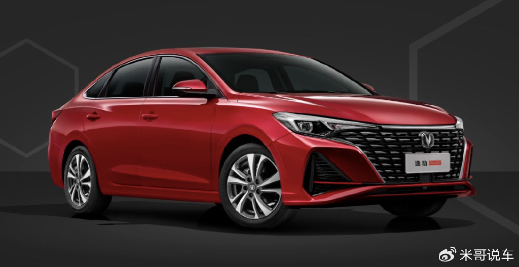 七万以内唯一t动力 长安逸动plus高能版发布