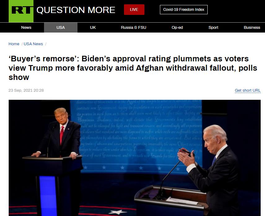 他要回来了？美民调数据发生巨变，拜登支持率已经不如特朗普休闲区蓝鸢梦想 - Www.slyday.coM