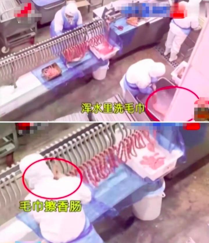 市场监管部门连夜突击检查南昌双汇，双汇深夜致歉：涉事产品已封存，相关责任人停职休闲区蓝鸢梦想 - Www.slyday.coM