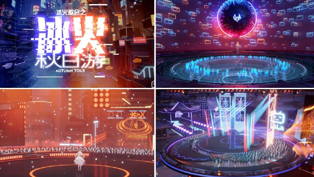 森林冰火人2中文版