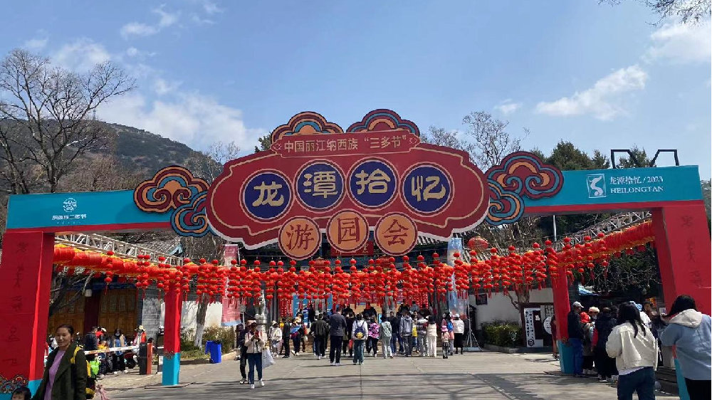 夹波珠游戏规则