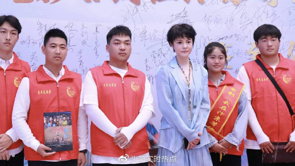 《我在汴京等你》首映,刘一含倾情诠释知名画家真实艺术人生|刘一含|我在汴京等你|王雪_新浪新闻