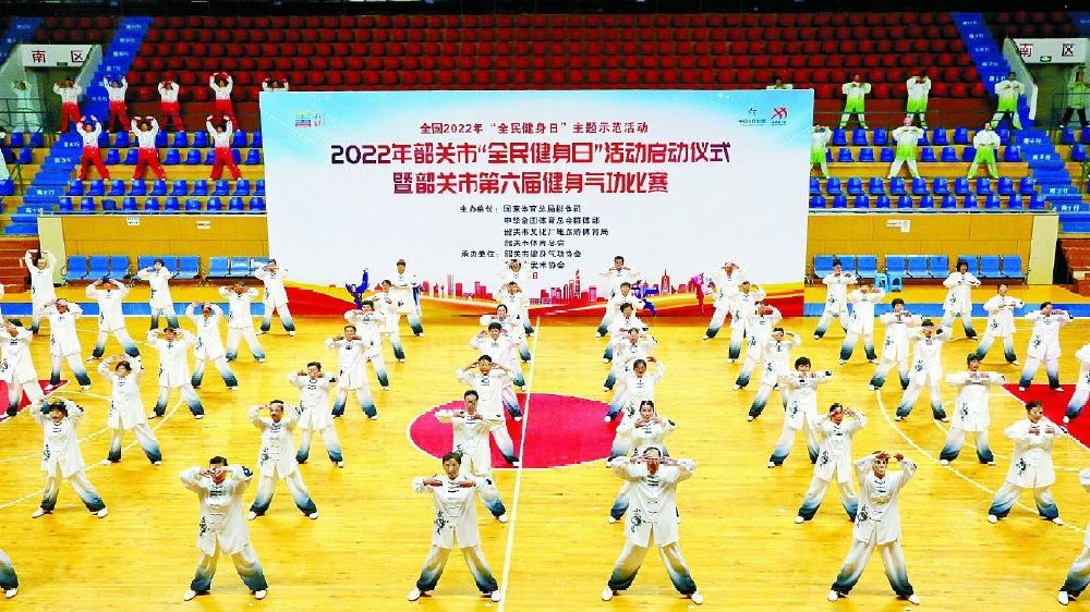 生命教育小游戏