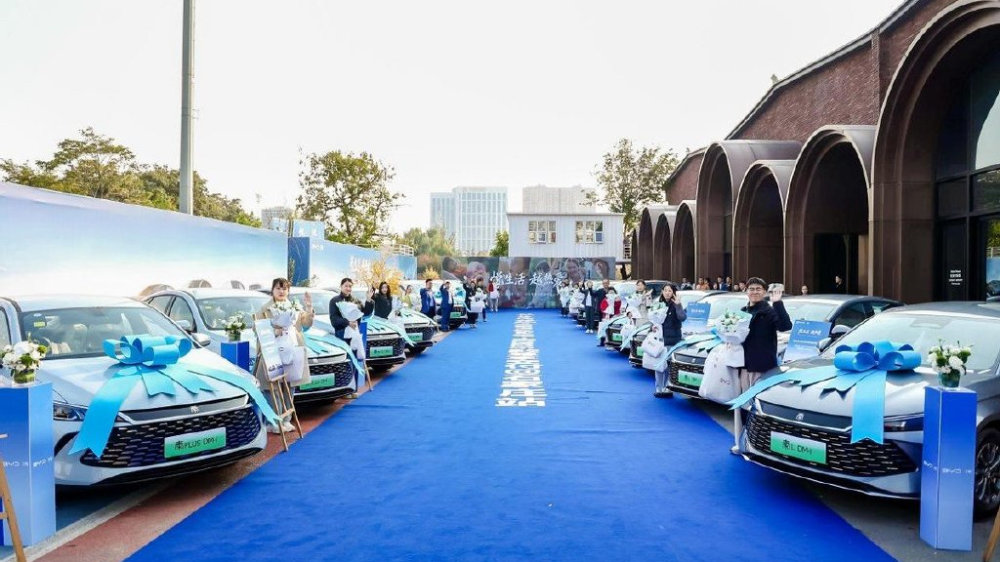 25款比亚迪秦plus改色