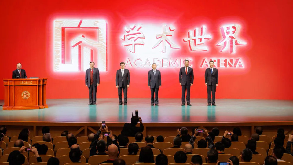 AI 时代如何利用学术世界平台做研究|学术|周鑫|文献|书报|时代_新浪新闻