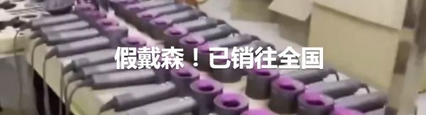 突发！江苏盐城大丰区海域发生5.0级地震休闲区蓝鸢梦想 - Www.slyday.coM