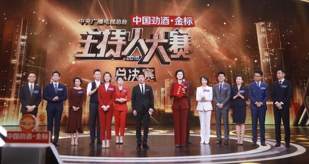 春晚主持人王嘉宁,靠《主持人大赛》逆袭,她为何被央视力捧?|央视|王嘉宁|主持人大赛_新浪新闻
