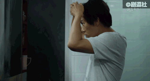 秦昊破碎分裂性感演变态的斯文败类他就是最炸的