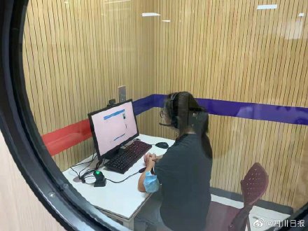 四川公务员3年内普通话需达三甲休闲区蓝鸢梦想 - Www.slyday.coM