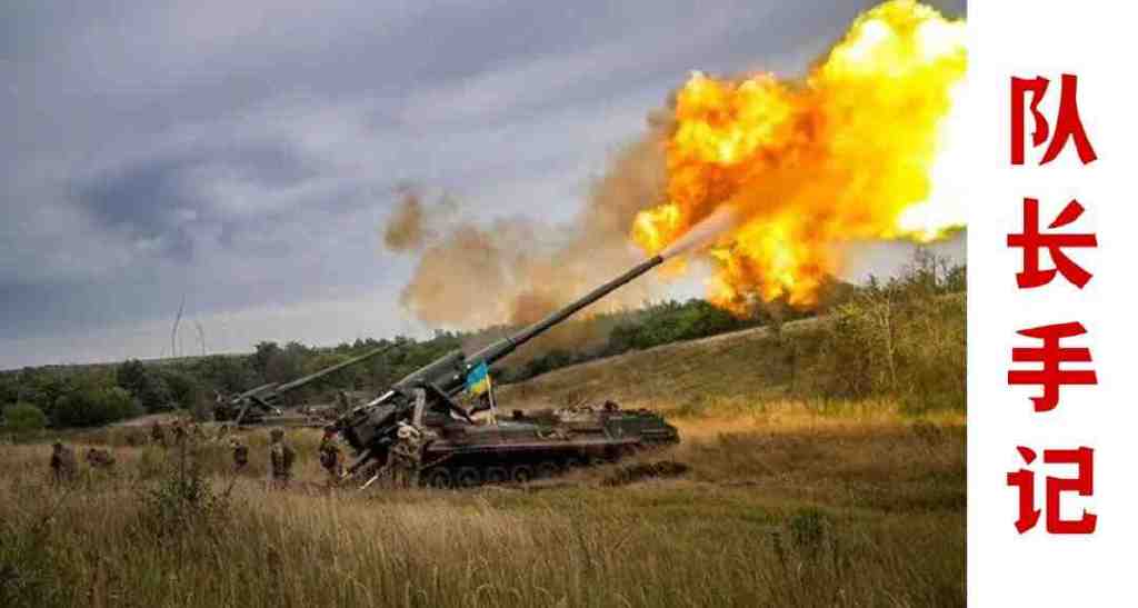 乌军三面合围红利曼，俄军会一败再败吗？休闲区蓝鸢梦想 - Www.slyday.coM