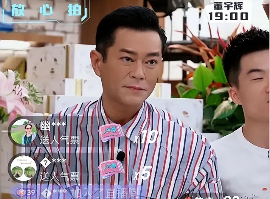 古天乐直播卖电影票!主演科幻新片叫好不叫座,急得古仔眼泪打转|明日战记|古天乐|电影票_新浪新闻