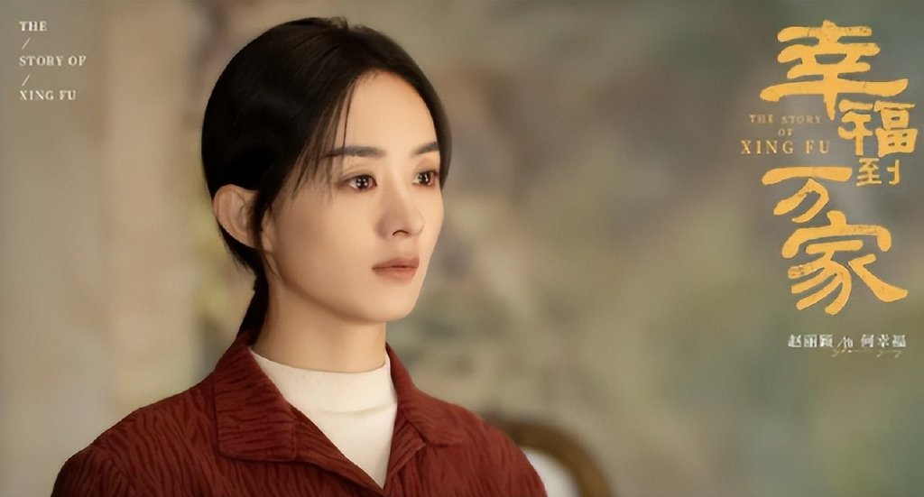 7月口碑最高的5部国产剧，暑期档终于“支棱”起来了？休闲区蓝鸢梦想 - Www.slyday.coM