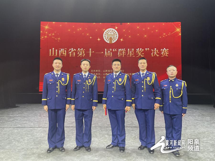 群众文艺领域政府最高奖！《红门映初心》闪耀山西省“群星奖”决赛舞台休闲区蓝鸢梦想 - Www.slyday.coM