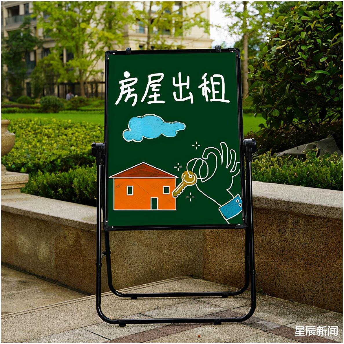 “你服毒了，我就给你道歉！”房东拒退押金，女大学生遭辱骂后服毒身亡休闲区蓝鸢梦想 - Www.slyday.coM