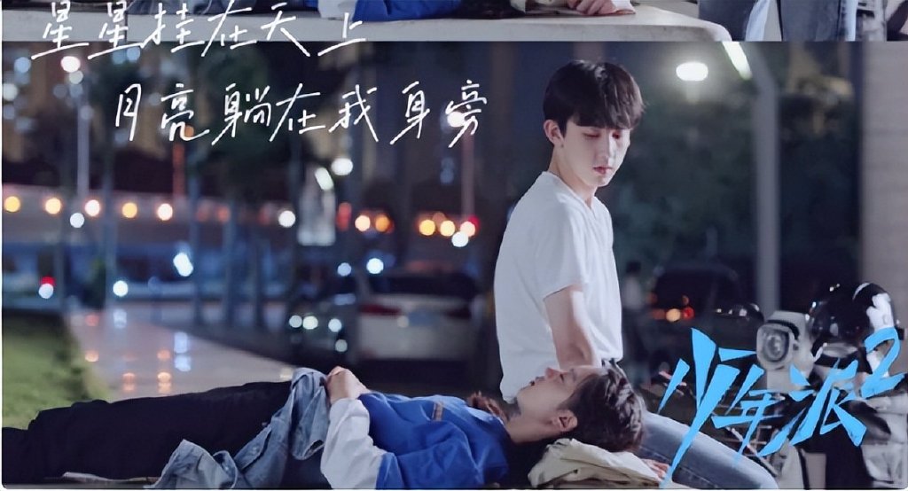 7月口碑最高的5部国产剧，暑期档终于“支棱”起来了？休闲区蓝鸢梦想 - Www.slyday.coM