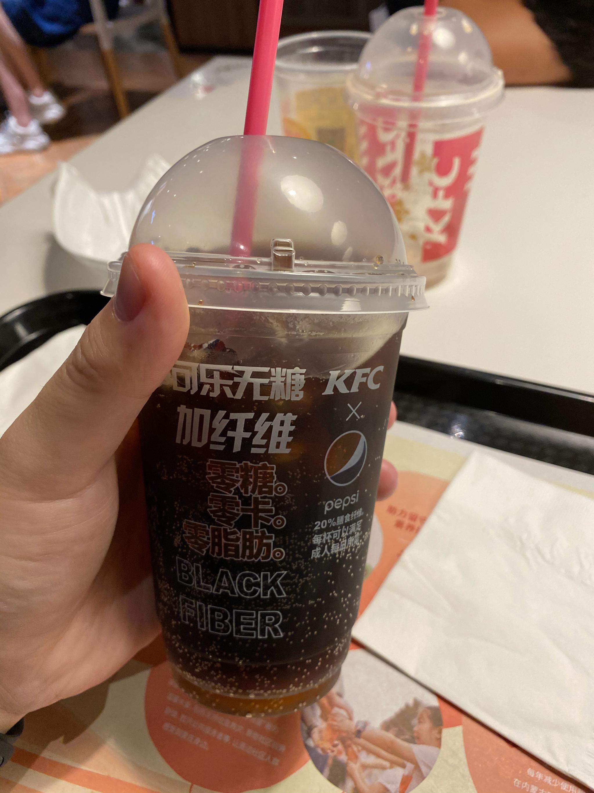 无糖冰可乐快乐一下