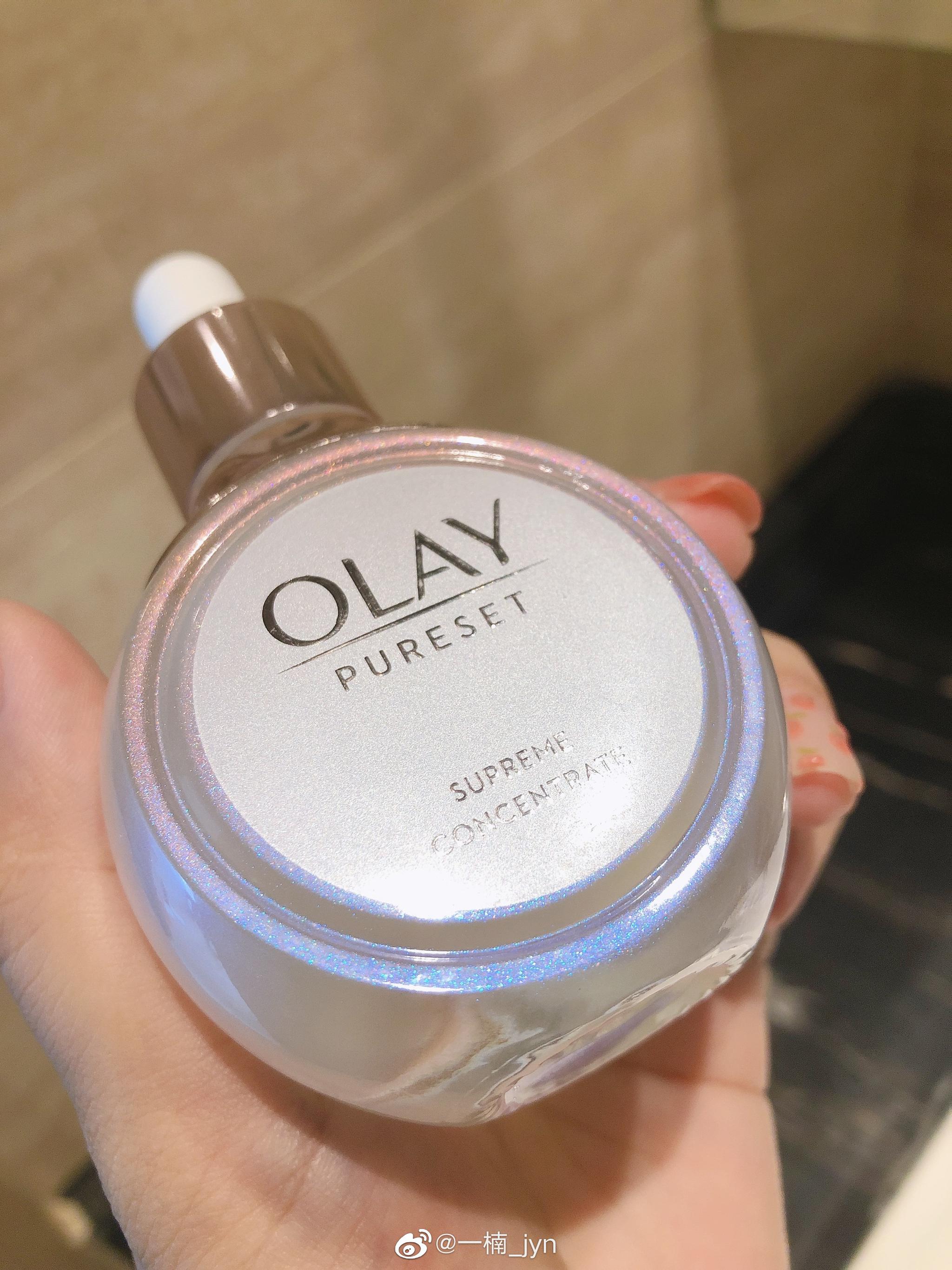 olay流光瓶30ml太不够用了,我好像才用了半个月吧,就空瓶了?