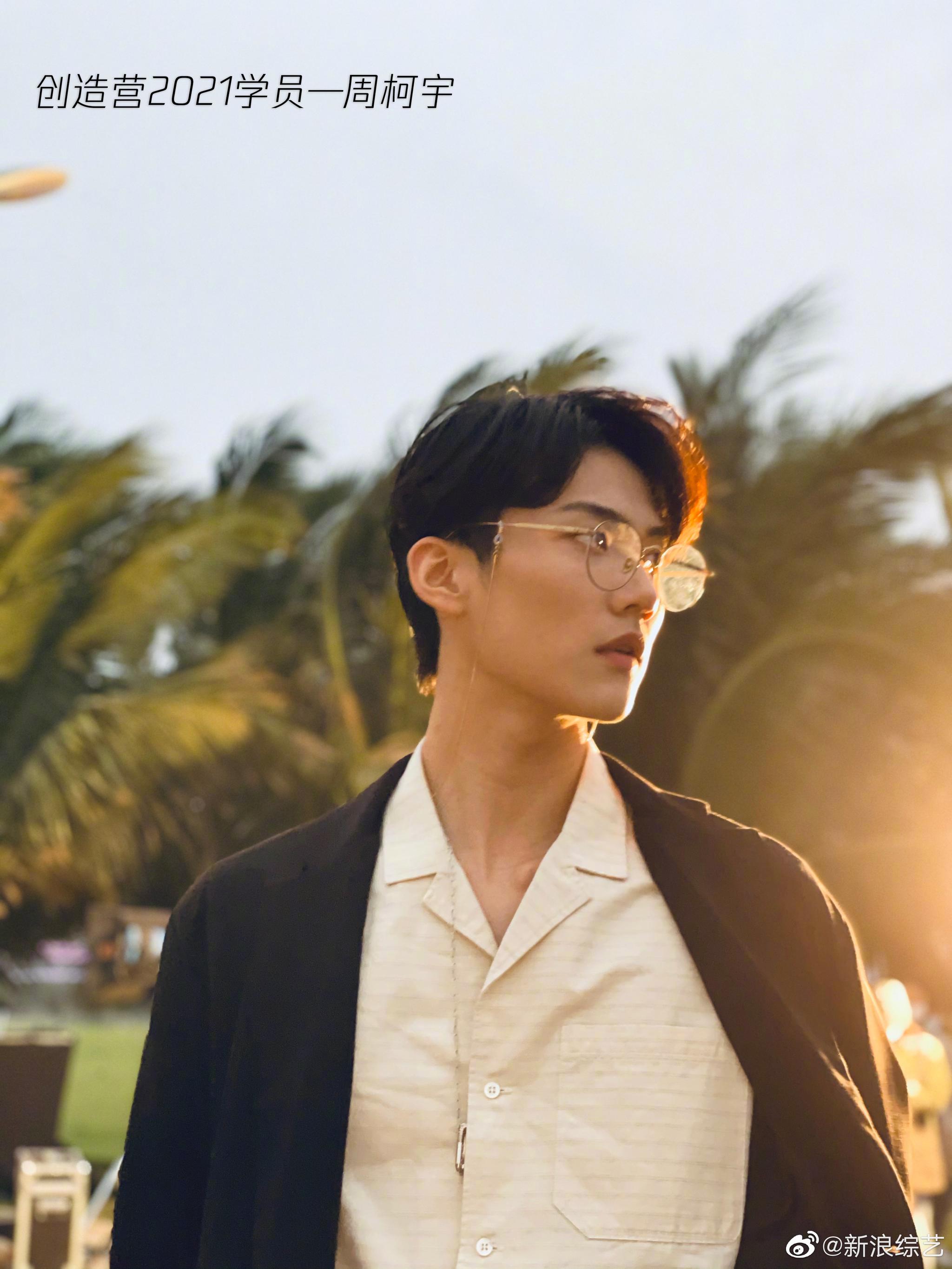 gkdgkd,创造营2021小哥哥反季海边大片真的太可了