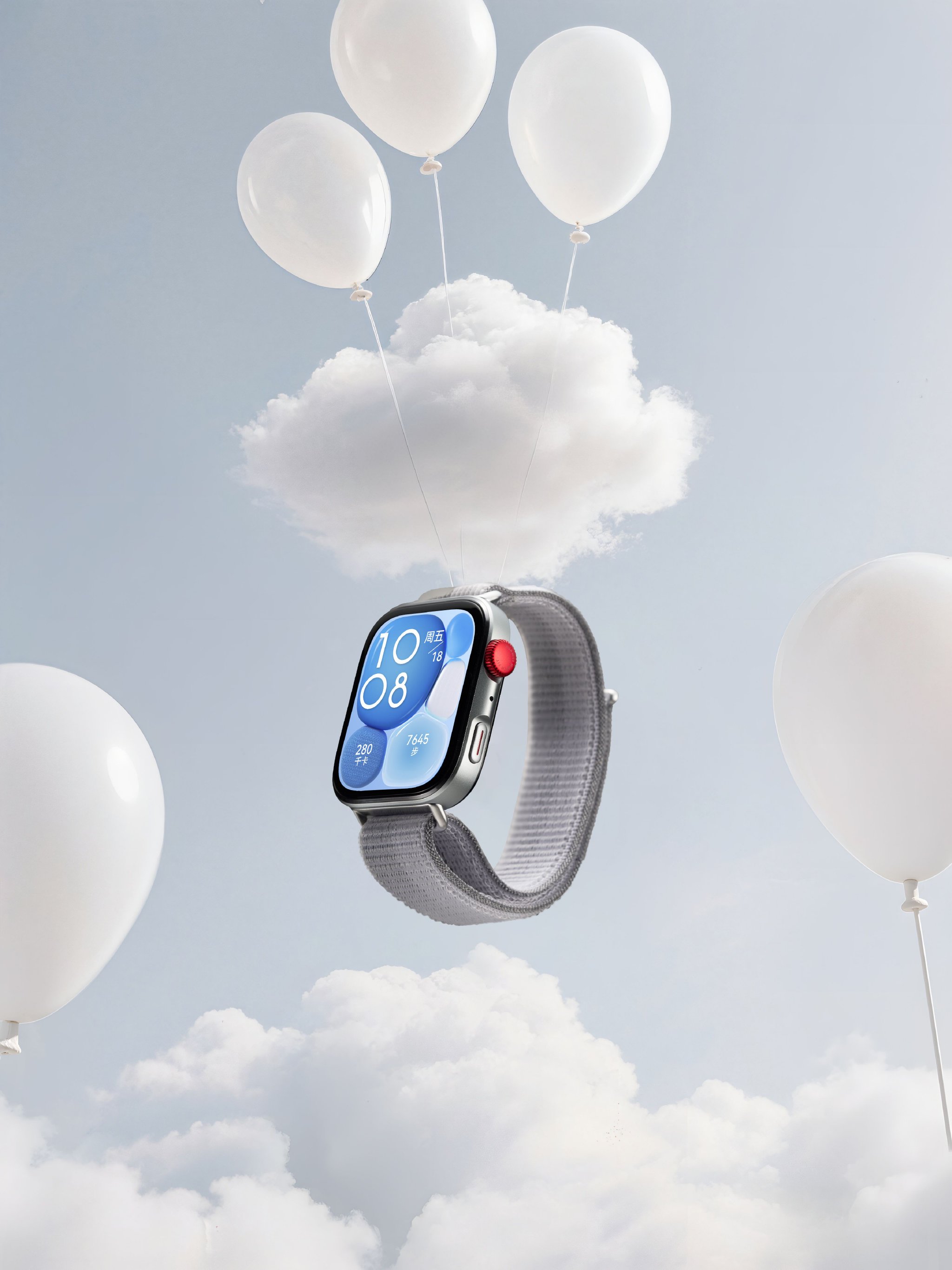 华为watch fit 4系列,软硬件全面升级,其中pro款机身厚度仅有9.3mm