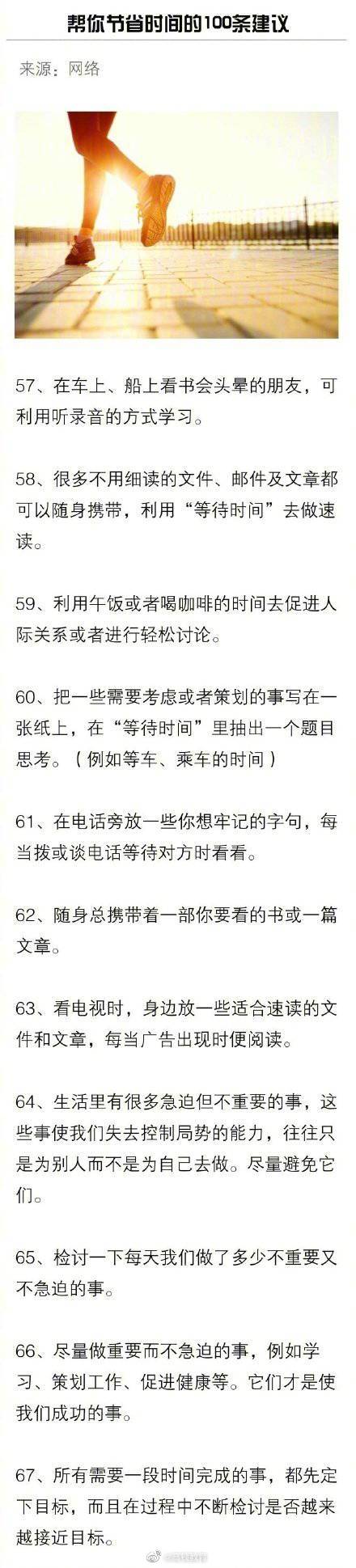 你一定要读的27本财经类书籍 房老大 房地产信息资讯网 你一定要读的27本财经类书籍 房老大 房地产信息资讯网