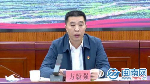 云霄县党建引领乡村振兴“串点连线成片”现场推进会召开休闲区蓝鸢梦想 - Www.slyday.coM