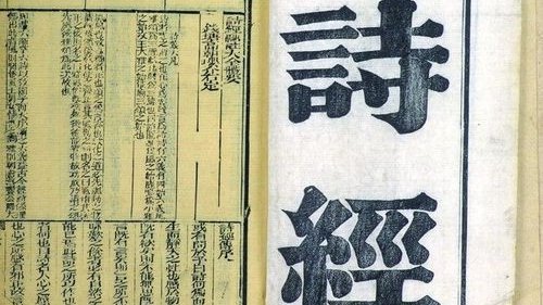 文字和语言因人为因素分离而出现文言文,白话小说在唐朝初现雏形|唐代|故事|长篇小说|短篇小说|古文_新浪新闻
