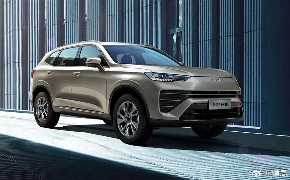 哈弗新款三代h6官图发布全新前脸两种动力能否重拾辉煌