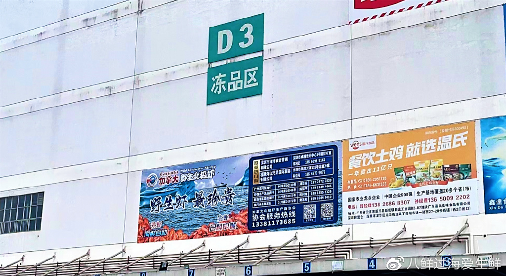  华南鞋城批发市场在那里_广州华南鞋城批发市场属于哪个区 第2张