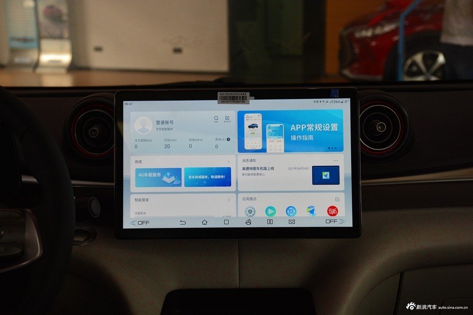 小尺寸但是大空间 小型电动车有哪些好选择？