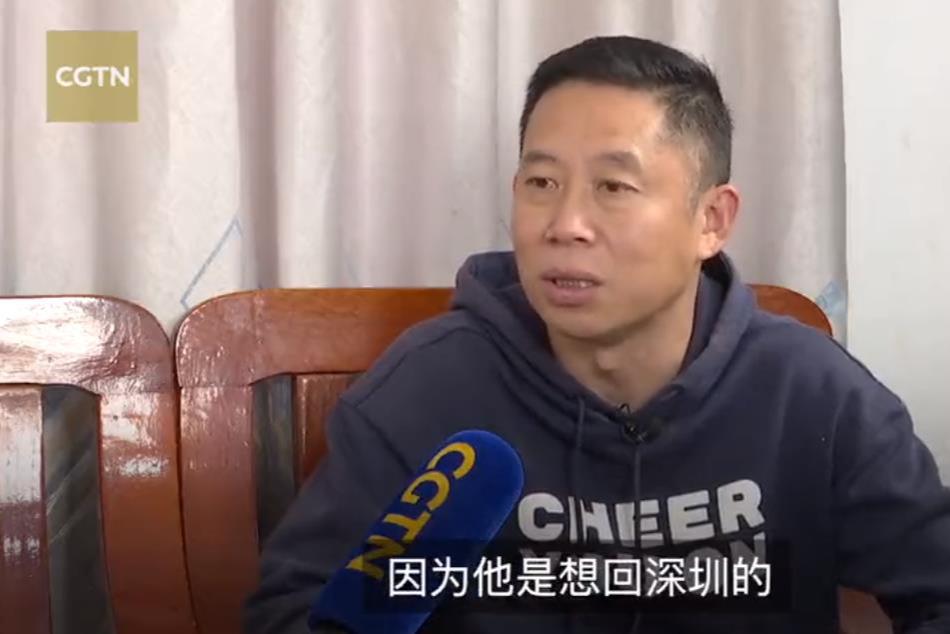 孙海洋已向深圳教育局递交资料：学校一下来，就去接孙卓休闲区蓝鸢梦想 - Www.slyday.coM