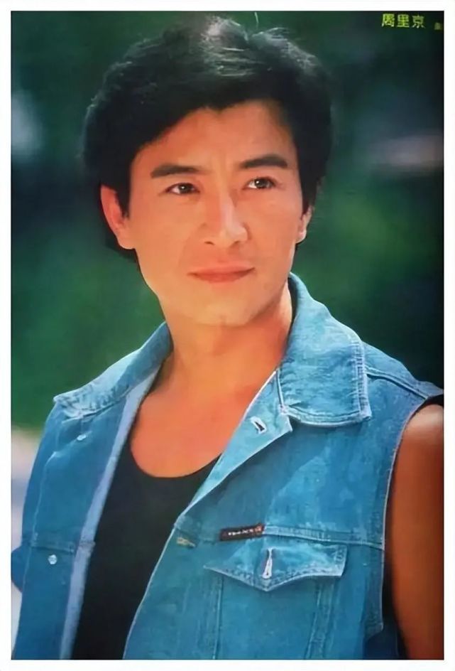著名演员周里京：28年前妻子不幸遇害，再婚娶小10岁粉丝很幸福|周里京|傅春英|张巍_新浪新闻