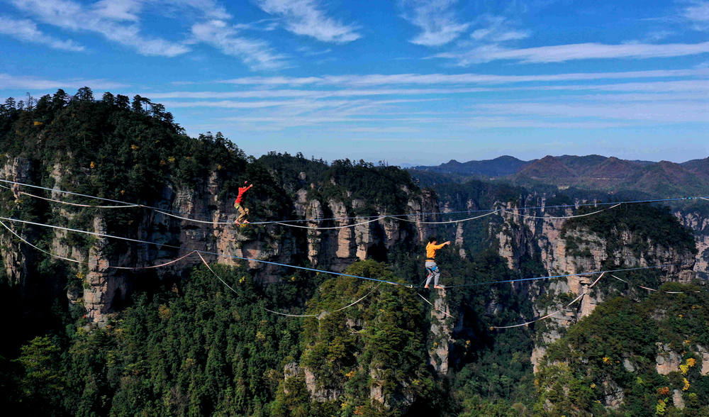 张家界国家森林公园荣膺“中国华侨国际文化交流基地”休闲区蓝鸢梦想 - Www.slyday.coM 张家界国家森林公园荣膺“中国华侨国际文化交流基地”休闲区蓝鸢梦想 - Www.slyday.coM