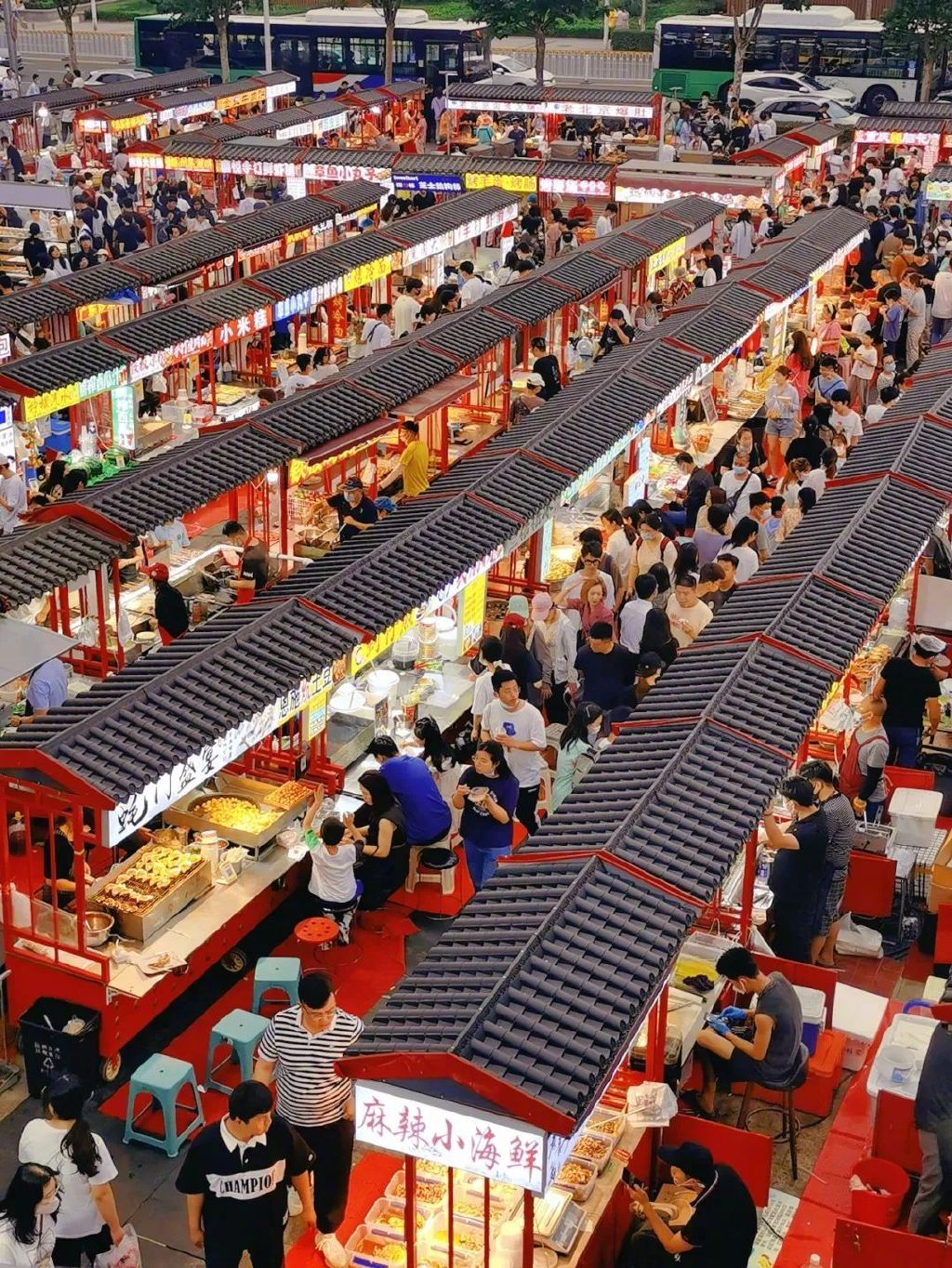 谁能拒绝青岛的夜市！休闲区蓝鸢梦想 - Www.slyday.coM