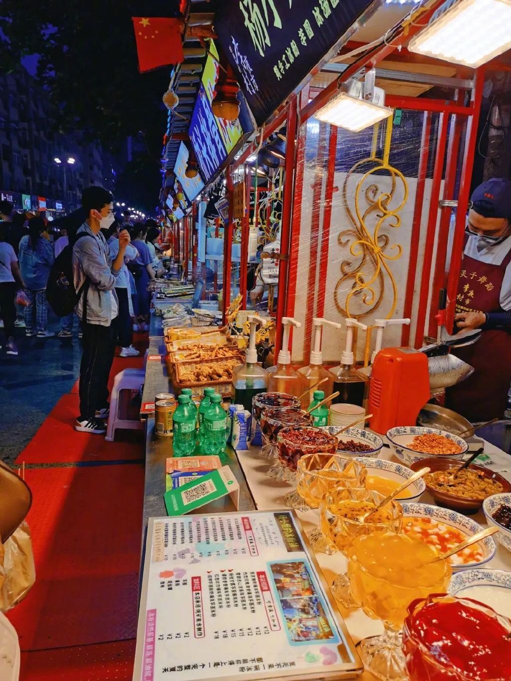 谁能拒绝青岛的夜市！休闲区蓝鸢梦想 - Www.slyday.coM