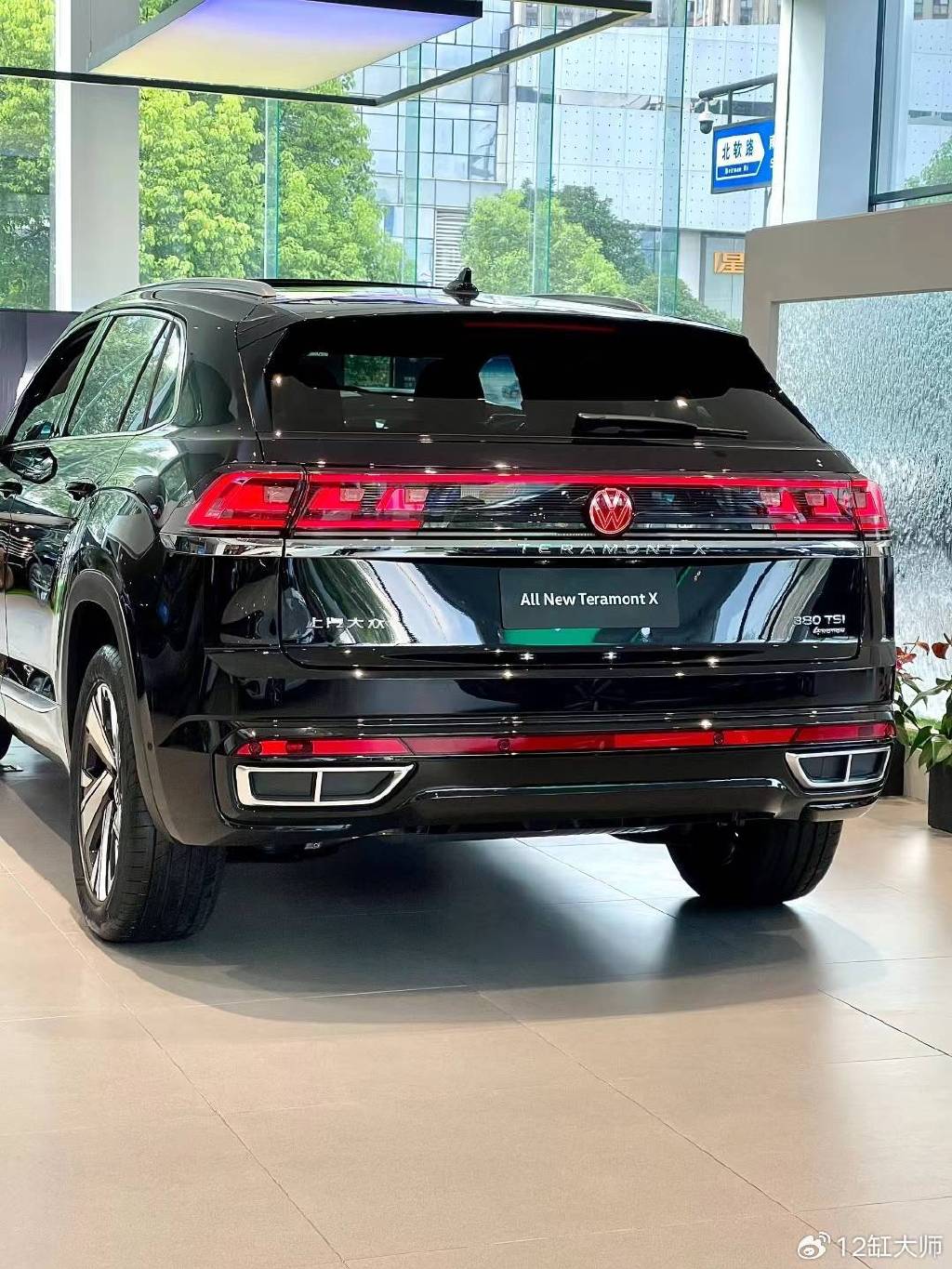 潜水好几年了正式准备加入途昂x的大家庭了