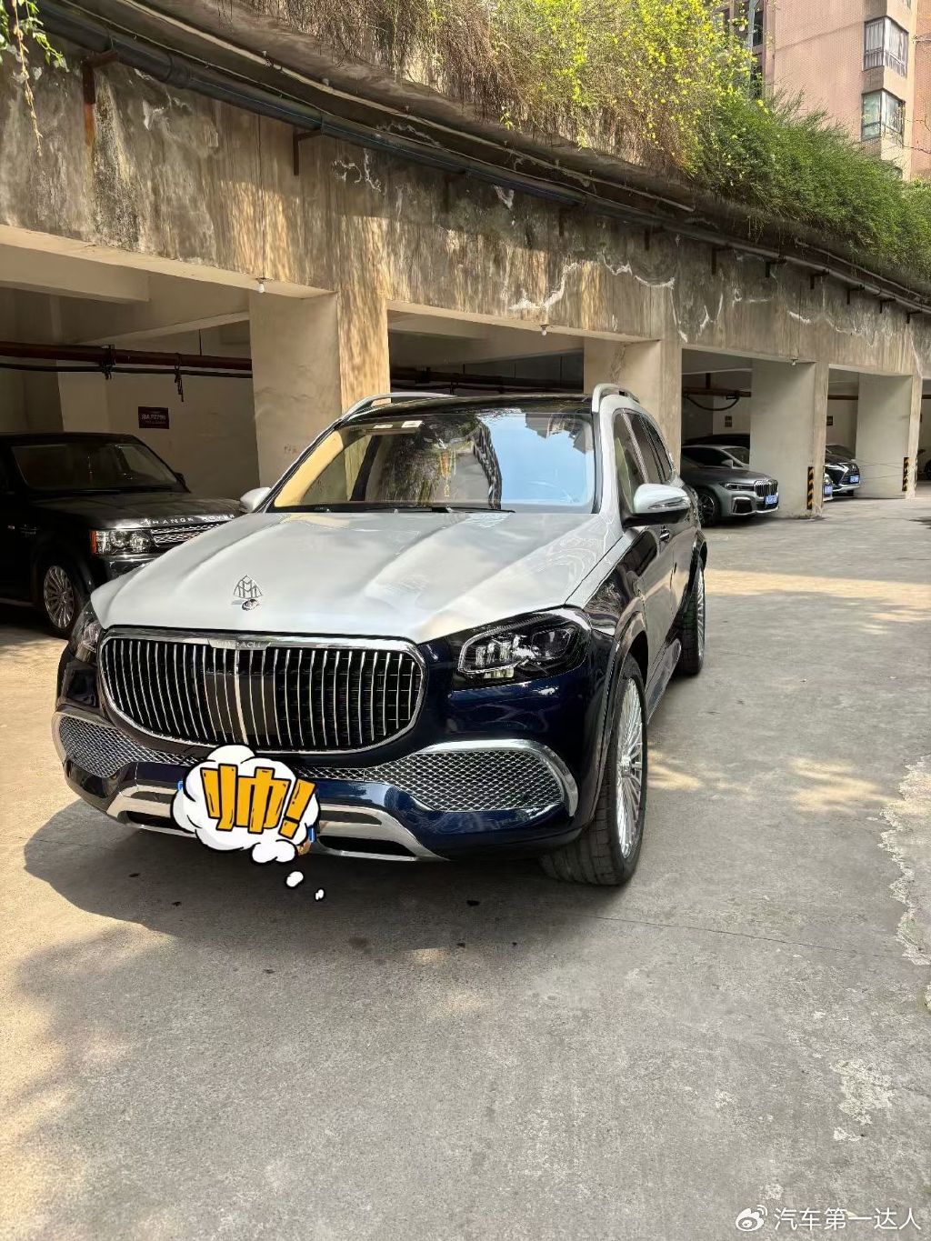 会跳舞的迈巴赫gls600礼尚版蓝银双色高定版