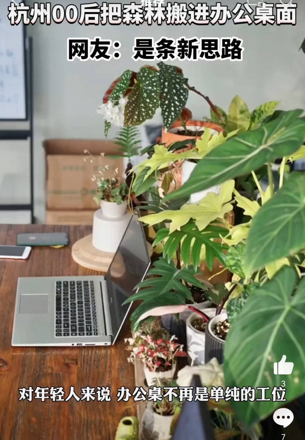 北方城市11月装修合适吗?