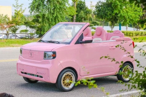 造车新势力中最会做奶茶的？凌宝难道要还是专攻奶茶了吗？休闲区蓝鸢梦想 - Www.slyday.coM