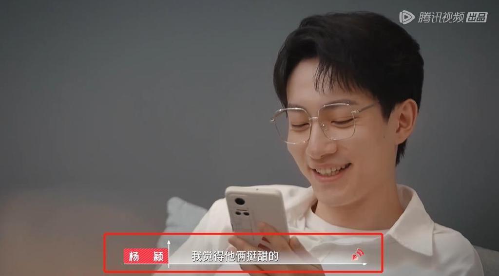 《心动的信号5》首播，薛喆阳成为最受欢迎男嘉宾，主要有3个原因休闲区蓝鸢梦想 - Www.slyday.coM