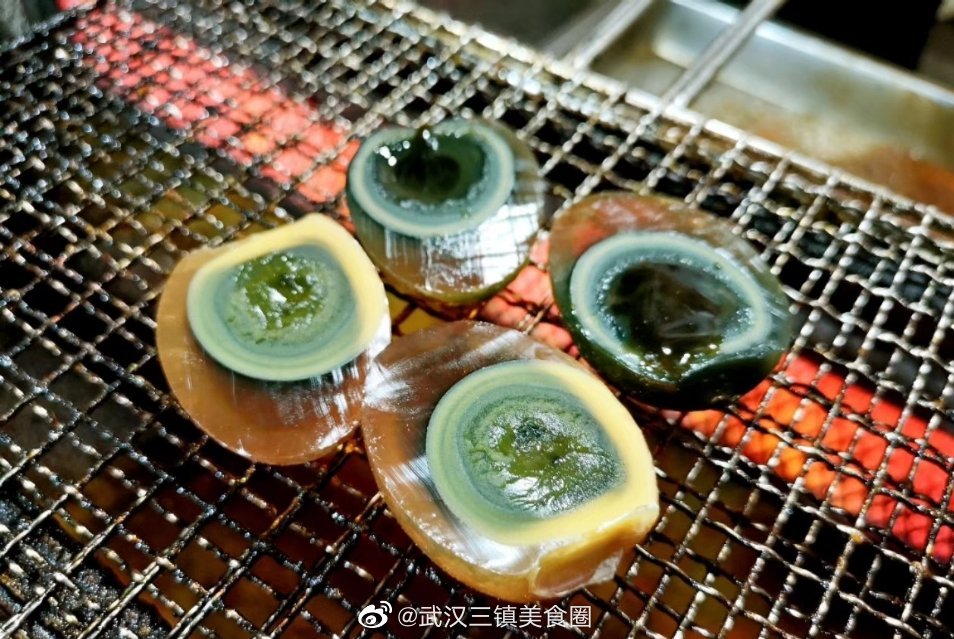烤皮蛋你吃过吗