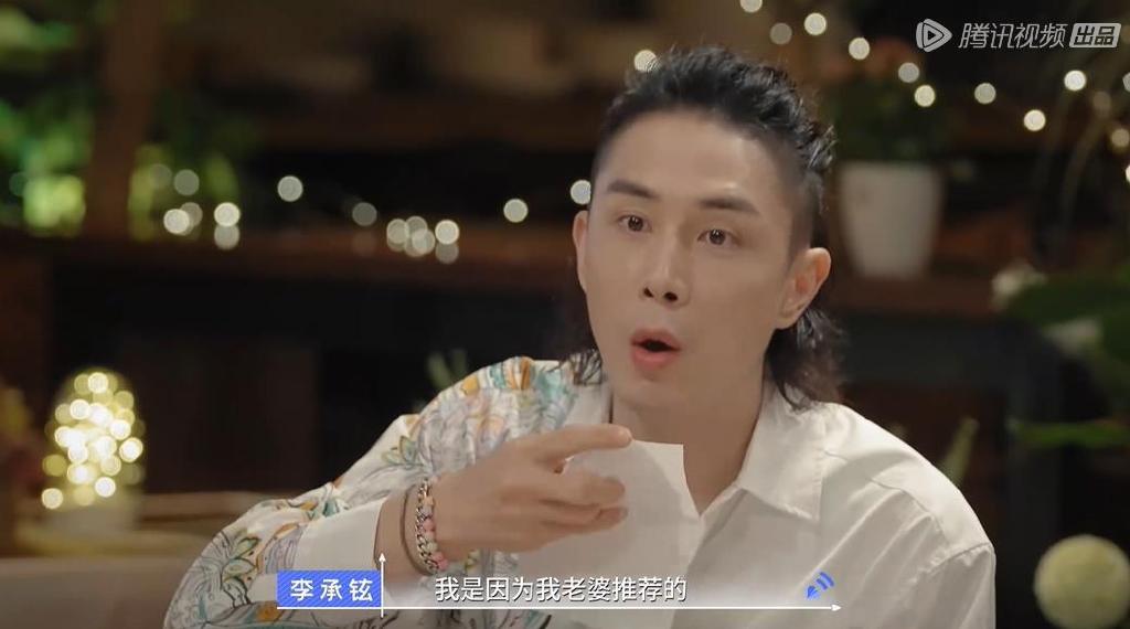 《心动的信号5》第一期播出，没有了前两季的感觉，原因有3点休闲区蓝鸢梦想 - Www.slyday.coM