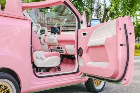 造车新势力中最会做奶茶的？凌宝难道要还是专攻奶茶了吗？休闲区蓝鸢梦想 - Www.slyday.coM