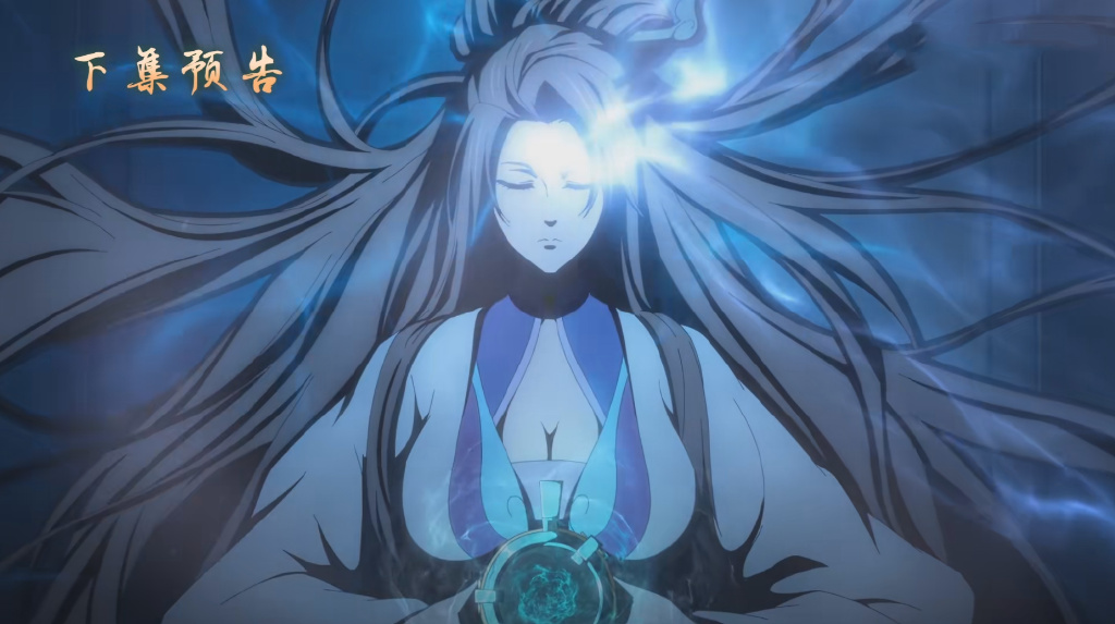 寒门真灵惊艳登场